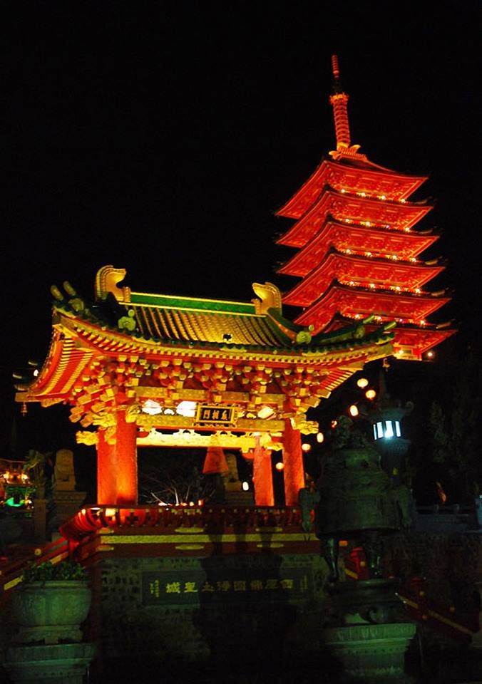 Chùa Minh Thành về đêm Chùa Minh Thành về đêm